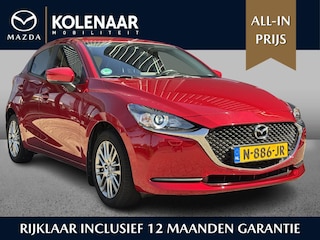 Mazda 2 1.5 Skyactiv-G Style Selected /Carplay/CAM/CC/<15000km!/