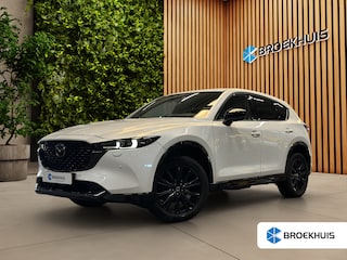 Mazda CX-5 2.0 e-SkyActiv-G M Hybrid 165 Homura | Stoelverwarming/ventilatie | Trekhaak | Adaptive Cruise | Memory