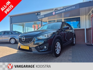 Mazda CX-5 2.0 Limited Edition 2WD|Navi|Crusie|PDC