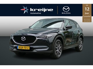 Mazda CX-5 2.0 SkyActiv-G 165