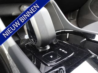 Volvo C40 Recharge Plus 69 kWh