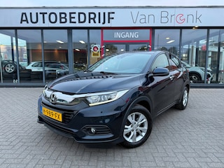 Honda HR-V 1.5 i-VTEC Elegance | Trekhaak | Camera | Cruise