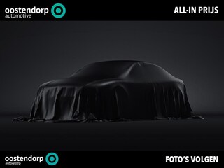 Toyota Yaris Cross 1.5 Hybrid Dynamic Comfort Pack | Parkeersensoren | Blindspot | Stoelverwarming | Rijklaar incl. garantie |