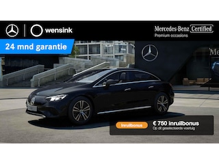 Mercedes-Benz EQE 300 Business Edition 89 kWh | Panoramadak | Achteruitrijcamera | Sfeerverlichting | Stoelverwarming |