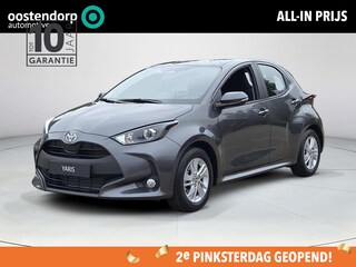 Toyota Yaris 1.5 Hybrid 115 Active | Nieuwe auto | Direct uit voorraad leverbaar | Voorraadvoordeel |
