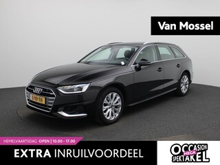 Audi A4 Avant 35 TFSI Advanced Edition | NAVIGATIE | VIRTUAL COCKPIT | CLIMATE CONTROL | PARKEERKSENSOREN | ELEKTRISCHE ACHTERKLEP |