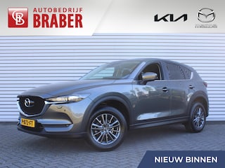 Mazda CX-5 2.0 SkyActiv-G 165 Comfort | Stuur-/stoelverwarming | Navi | Dodehoek detectie | Apple Carplay/Android Auto | Clima | PDC | Cruise | 17" LM | LED |