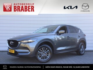 Mazda CX-5 2.0 SkyActiv-G 165 Comfort | Stuur-/stoelverwarming | Navi | Dodehoek detectie | Apple Carplay/Android Auto | Clima | PDC | Cruise | 17" LM | LED |