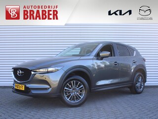Mazda CX-5 2.0 SkyActiv-G 165 Comfort | Stuur-/stoelverwarming | Navi | Dodehoek detectie | Apple Carplay/Android Auto | Clima | PDC | Cruise | 17" LM | LED |