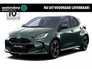 Toyota Yaris 1.5 Hybrid 130 Executive | Nieuwe auto | Direct uit voorraad leverbaar | Voorraadvoordeel |