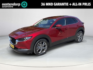 Mazda CX-30 2.0 e-SkyActiv-X M Hybrid Luxury | Trekhaak | BOSE | Leder | 360 camera |