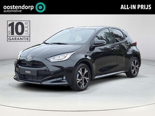 Toyota Yaris 1.5 Hybrid 115 Dynamic | Nieuwe auto | Direct uit voorraad leverbaar | Voorraadvoordeel |