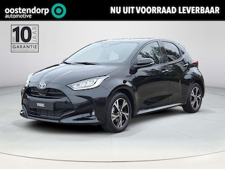 Toyota Yaris 1.5 Hybrid 115 Dynamic | Nieuwe auto | Direct uit voorraad leverbaar | Voorraadvoordeel |