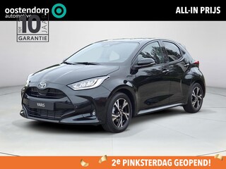 Toyota Yaris 1.5 Hybrid 115 Dynamic | Nieuwe auto | Direct uit voorraad leverbaar | Voorraadvoordeel |