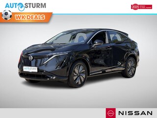Nissan Ariya Limited Edition 91 kWh