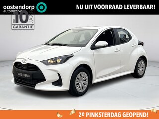 Toyota Yaris 1.5 Hybrid 115 Comfort | Nieuwe auto | Direct uit voorraad leverbaar | Voorraadvoordeel |