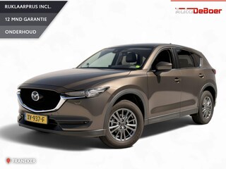 Mazda CX-5 2.0 SkyActiv-G 165 Skylease GT