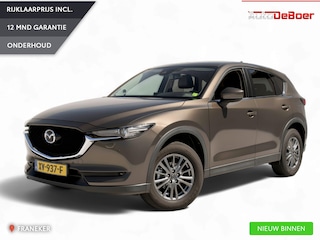 Mazda CX-5 2.0 SkyActiv-G 165 Skylease GT