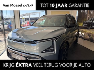 Kia EV5 GT-Line Business Edition 81.4 kWh