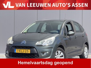 Citroën C3 1.4 Essentiel | Nieuw binnen | Trekhaak | Cruise | Airco