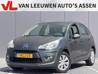 Citroën C3 1.4 Essentiel | Nieuw binnen | Trekhaak | Cruise | Airco