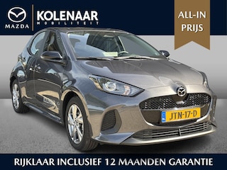 Mazda 2 1.5 Exclusive-line /Carplay/CC/Climate Control/LMV/Demonstratieauto/