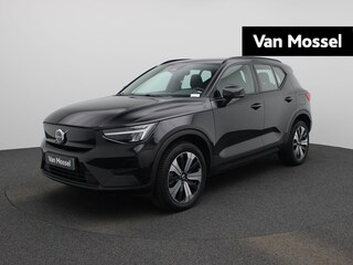 Volvo XC40 Recharge Core
