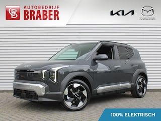 Kia EV2 Plus Advanced 42.2 kWh | Nieuw | Direct leverbaar | Actieradius tot 308 km (WLTP) | Tot € 3.000 inruilvoordeel bij aanschaf | 18% bijtelling |