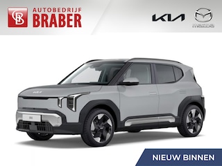 Kia EV2 Plus 42.2 kWh | Nieuw | Direct leverbaar | Actieradius tot 308 km (WLTP) | Tot € 3.000 inruilvoordeel bij aanschaf | 18% bijtelling |