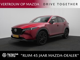Mazda CX-5 2.0 SkyActiv-G Sportive automaat met Black Comfort Pack, Sunroof, wegklapbare trekhaak en all-weather banden : dealer onderhouden en 24 maanden verlengde garantie