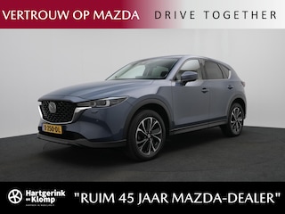 Mazda CX-5 2.0 e-SkyActiv-G Exclusive-Line met afneembare trekhaak : dealer onderhouden