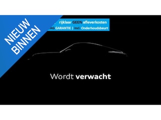 Kia Sportage 1.6 T-GDi Plug-in Hybrid AWD DynamicPlusLine PHEV | ADAPTIVE CRUISE CONTR. | NAV | CAMERA | ELEC. STOELEN + VERW. | APPLE CARPLAY / ANDROID AUTO