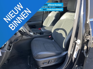 Kia Sportage 1.6 T-GDi Plug-in Hybrid AWD DynamicPlusLine PHEV | ADAPTIVE CRUISE CONTR. | NAV | CAMERA | ELEC. STOELEN + VERW. | APPLE CARPLAY / ANDROID AUTO