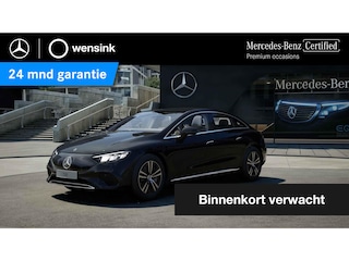 Mercedes-Benz EQE 300 Luxury Edition | Memory pakket | Keyless go pakket | Apple carplay | AC en DC laden |