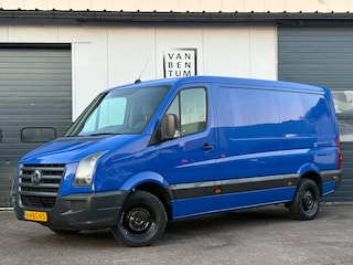 Volkswagen Crafter 35 2.5TDI 109pk L2H1 Navi Airco Cruise Trekhaak
