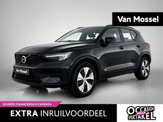 Volvo XC40 1.5 T5 Recharge Inscription | WORDT VERWACHT | HARMAN KARDON | MEMORY STOELEN | STOELVERWARMING | STUURVERWARMING | NAVIGATIE |