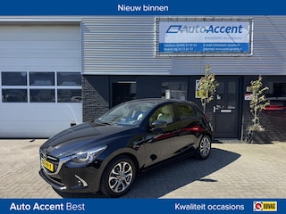 Mazda 2 1.5 Skyactiv-G Intro Edition Leder/Navi/Trekhaak/74dkm...