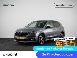 Skoda Fabia 1.0 TSI Monte Carlo 95 pk | Verlengde garantie | Navigatie via App | Parkeersensoren | Achteruitrijcamera | LED koplampen | Stoelverwarming |