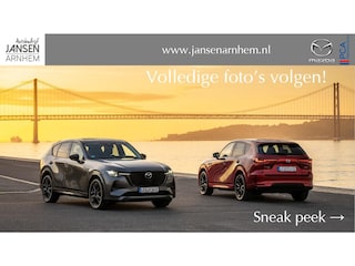 Mazda 3 2.0 e-SkyActiv-G M Hybrid 122 Luxury , Leder, I-Activsense, 360 Camera, 18 Inch LMV, Navi, Apple Carplay, Stuur/Stoelverwarming, Memory Seats, LKA