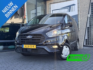 Ford Transit Custom 300 2.0 TDCI L1H1*A/C*CRUIS*NAVI*HAAK*INRICHTING*