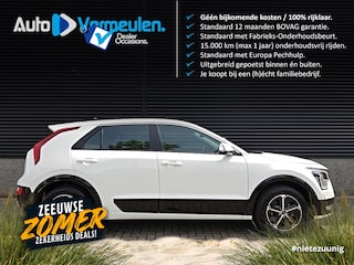 Kia Niro DynamicLine