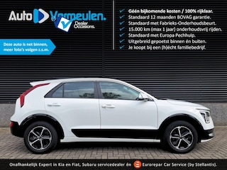 Kia Niro DynamicLine