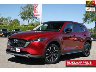 Mazda CX-5 2.0 SkyActiv-G 165 Newground