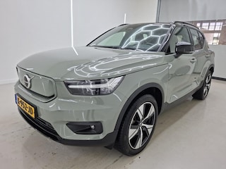 Volvo XC40 P8 300Kw AWD R-Design 92% SoH [ TREKHAAK+CLIMAAT+CARPLAY+CRUISE+PDC+NAVIGATIE ]