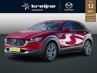 Mazda CX-30 2.5 e-SkyActiv-G M Hybrid Exclusive-Line Business Edition | 360* Camera | Bose | Carplay | RIJKLAARRPIJS!