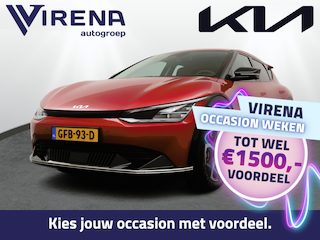 Kia EV6 Edition Advanced 77.4 kWh - SOH 98,7% Apple Carplay/Android Auto - Cruise Control - Dodehoekdetectie - Navigatie - Stuur/Stoel Verwarming - Fabrieksgarantie tot 07-2031