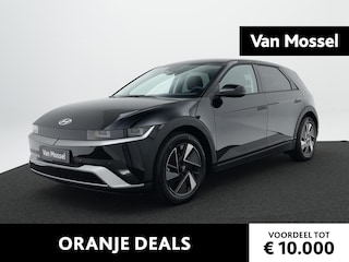 Hyundai Ioniq 5 Long Range Pure Edition 84 kWh | Warmtepomp | Stoelverwarming | Climate Control | Adaptieve Cruise Control |