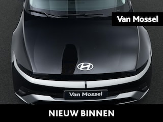 Hyundai Ioniq 5 Long Range Pure Edition 84 kWh | Warmtepomp | Stoelverwarming | Climate Control | Adaptieve Cruise Control |