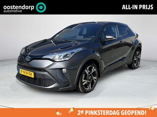 Toyota C-HR 1.8 Hybrid Style **TREKHAAK/ DODEHOEK DETECTIE/ PARKEERSENSOREN**