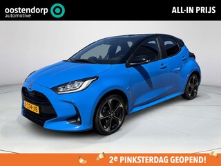 Toyota Yaris 1.5 Hybrid 130 Launch Edition **DODEHOEK DETECTIE/ STUURVERWARMING/ PARKEERSENSOREN**